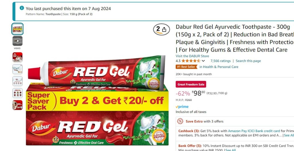 Amazon | Dabur Red Toothpaste, 300g @98.Link : Buy Max Qty