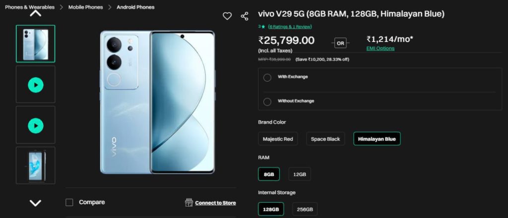 Croma | Vivo V29 5G (8GB RAM, 128G😎 at ₹25,799👉Link : Extra ₹2000 Bank Discount.